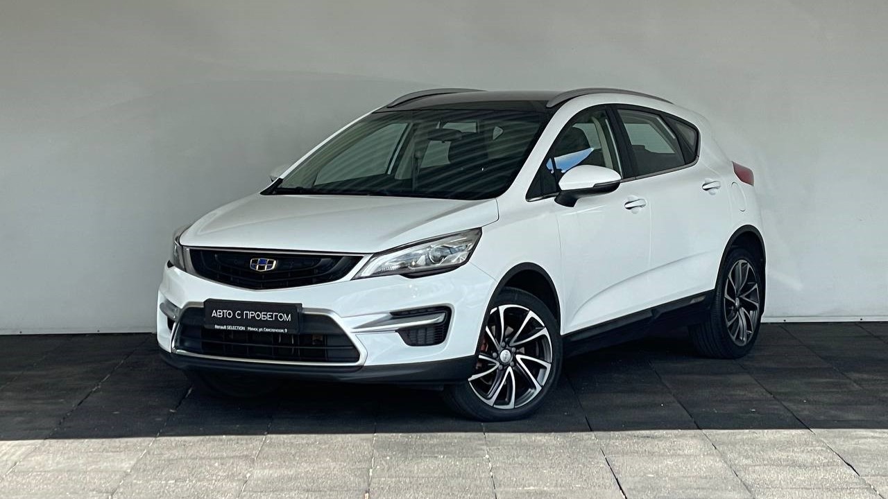  Emgrand GS