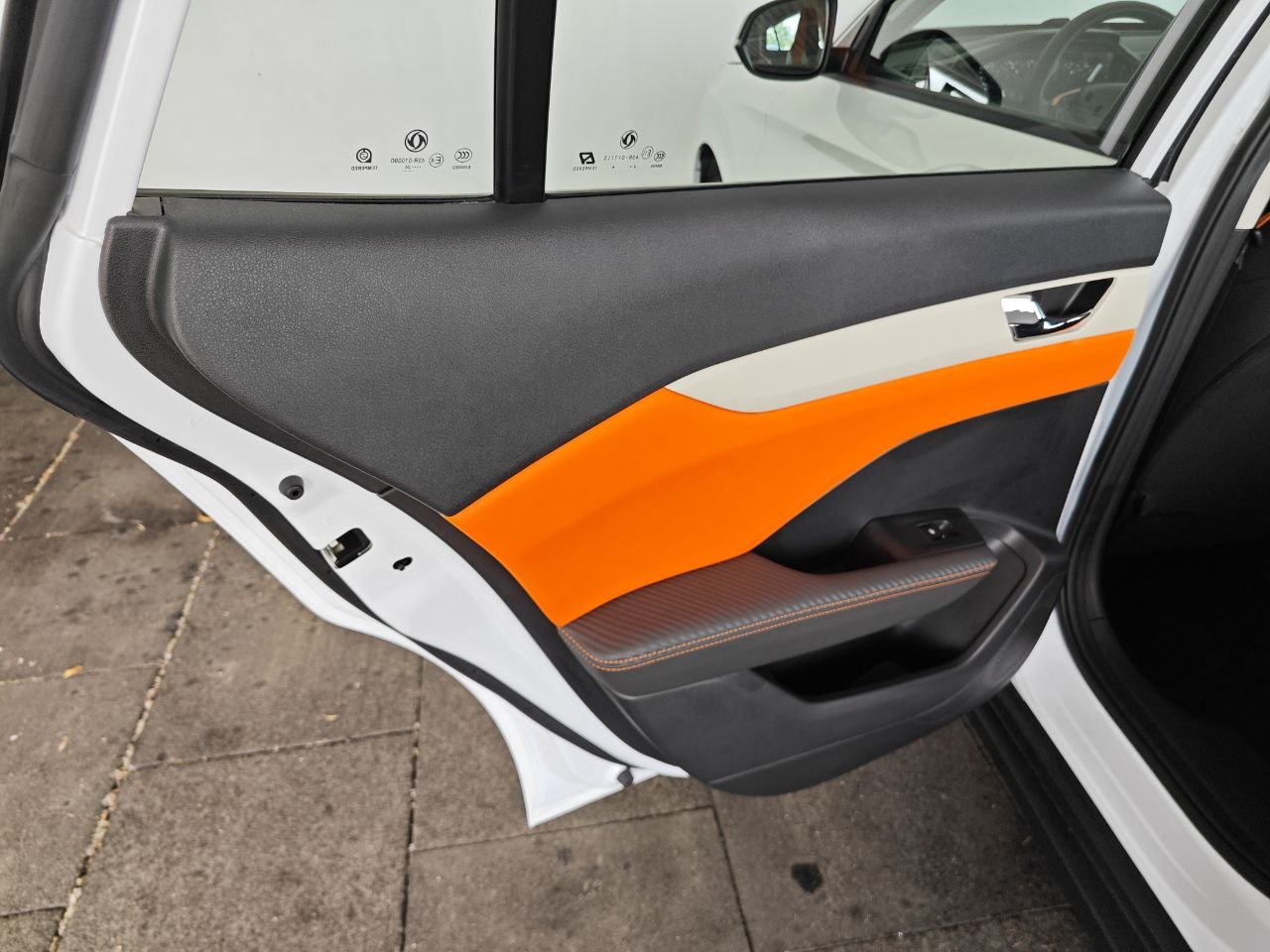  Shine
