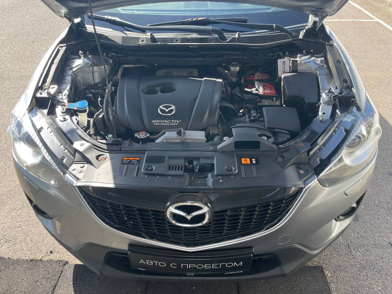  CX-5