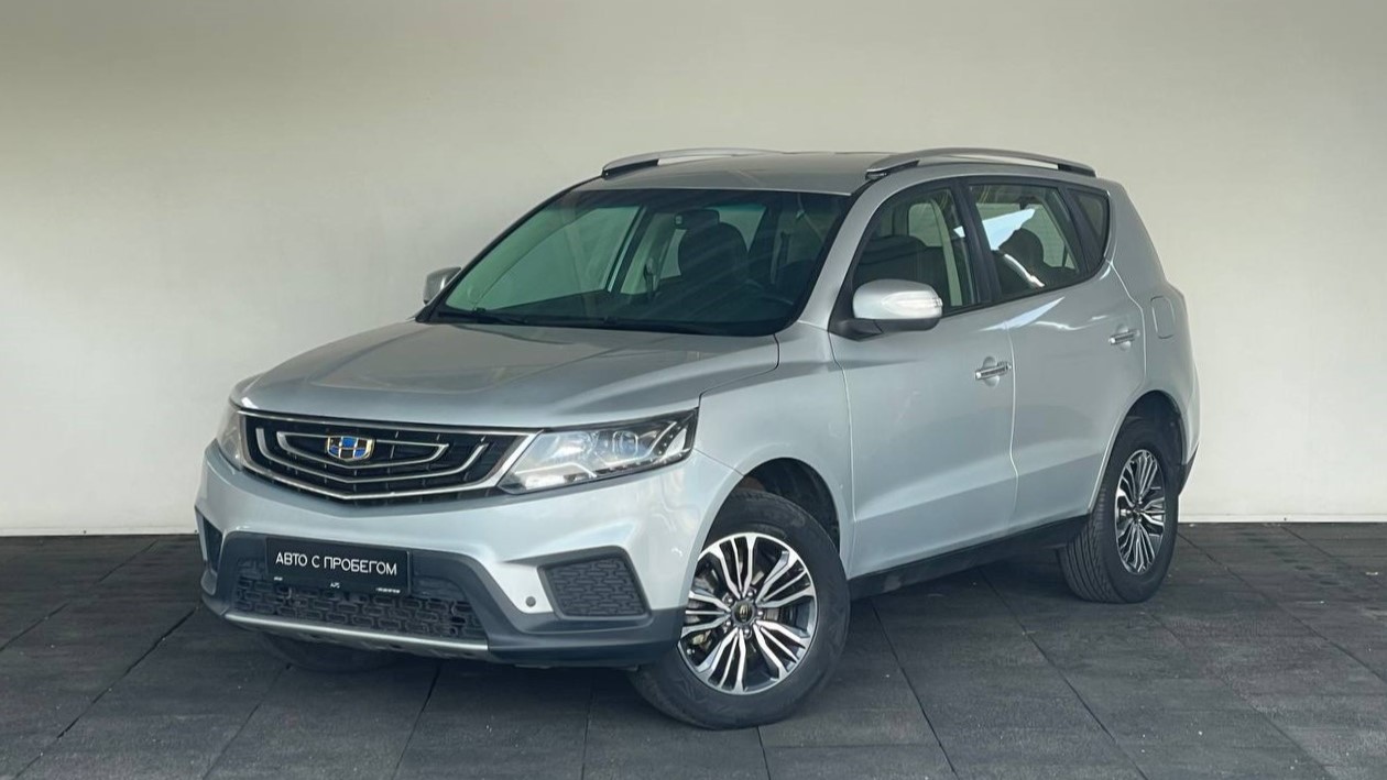  Emgrand X7