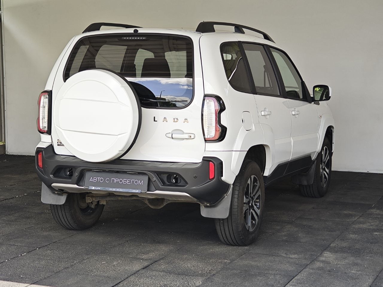  Niva