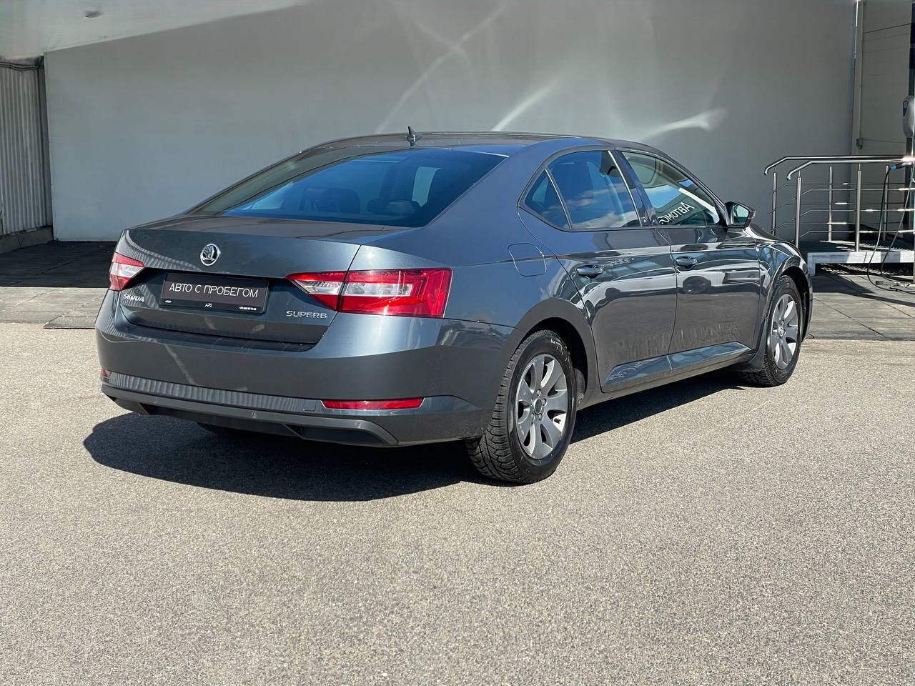 Superb