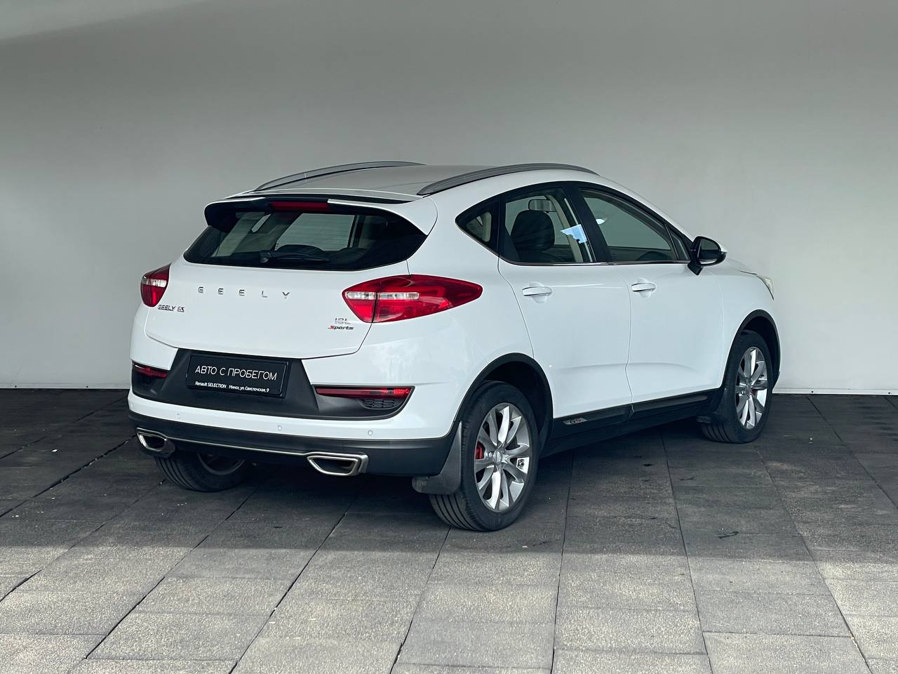  Emgrand GS