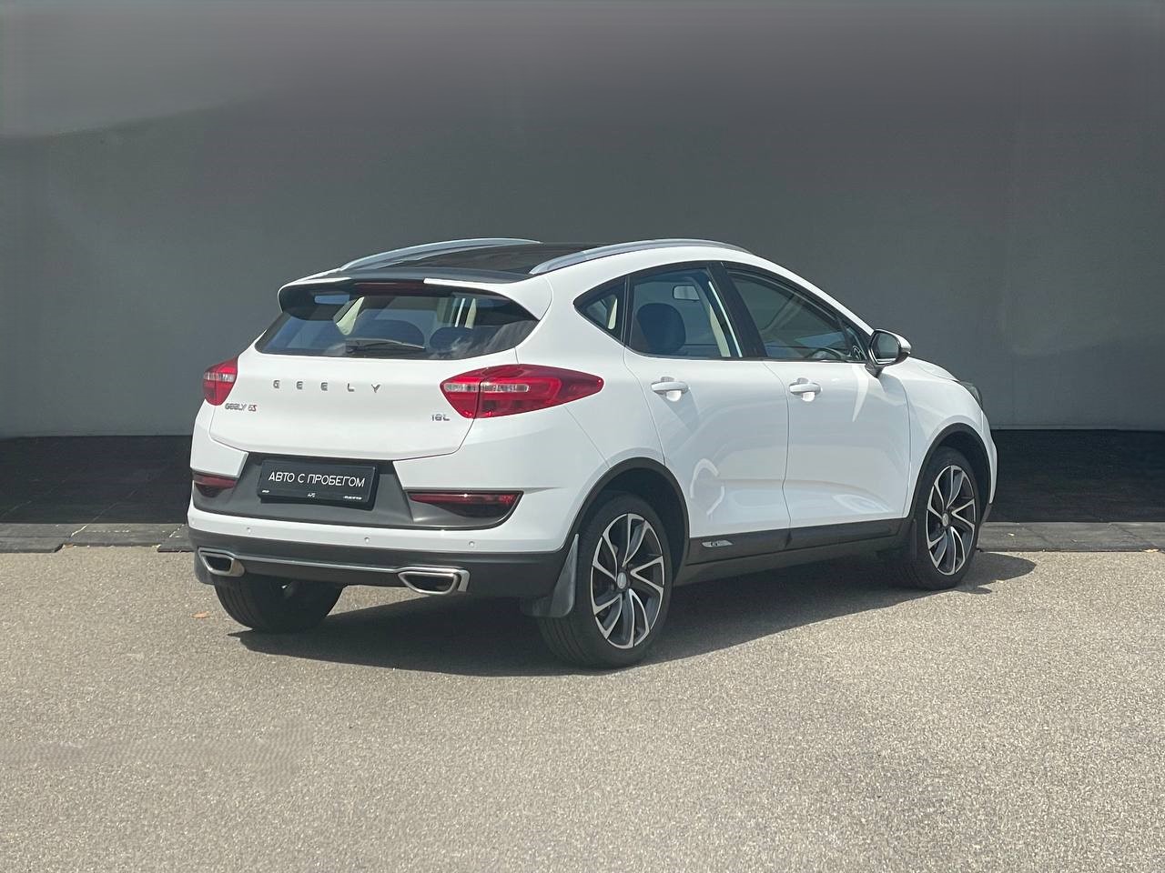  Emgrand GS