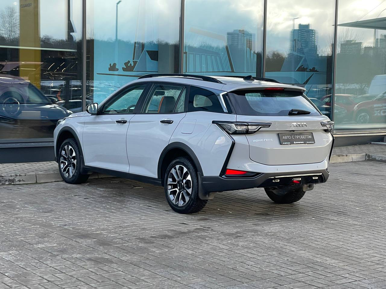  Shine GS