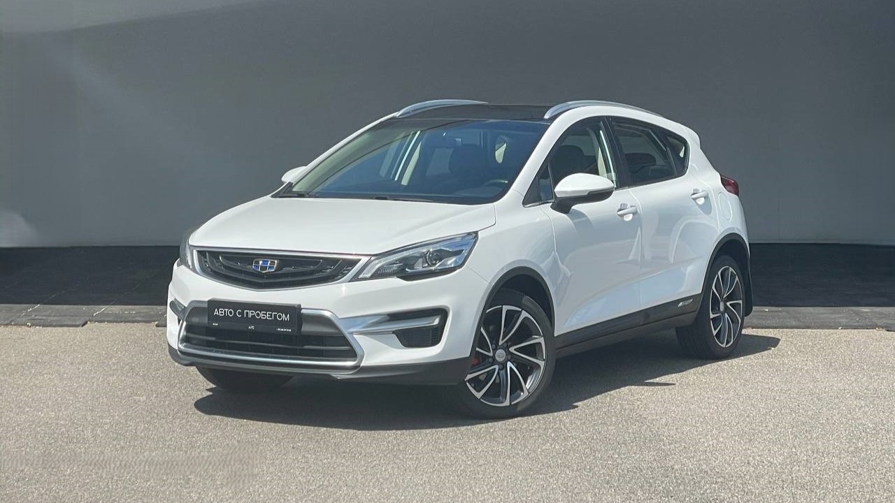  Emgrand GS