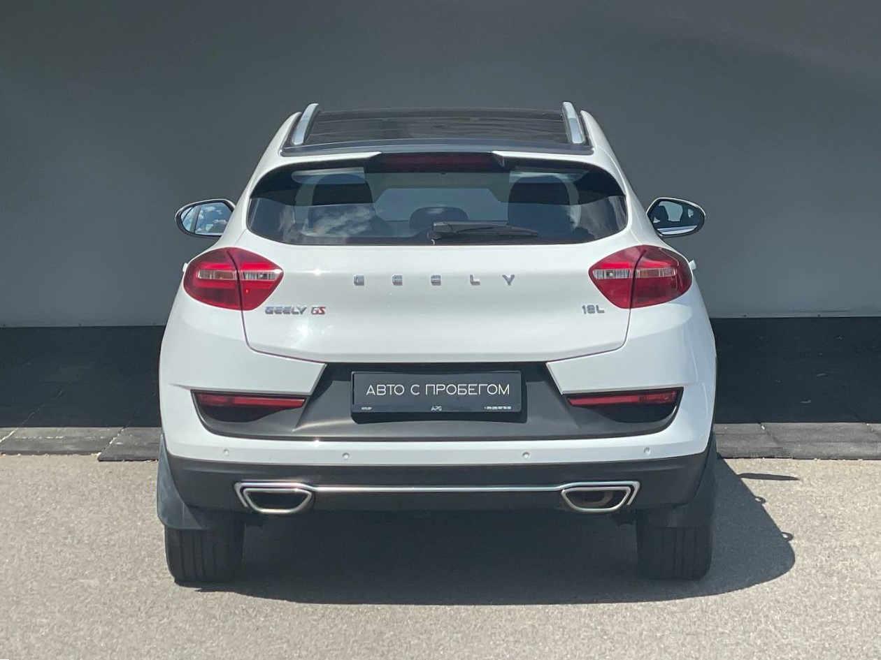  Emgrand GS