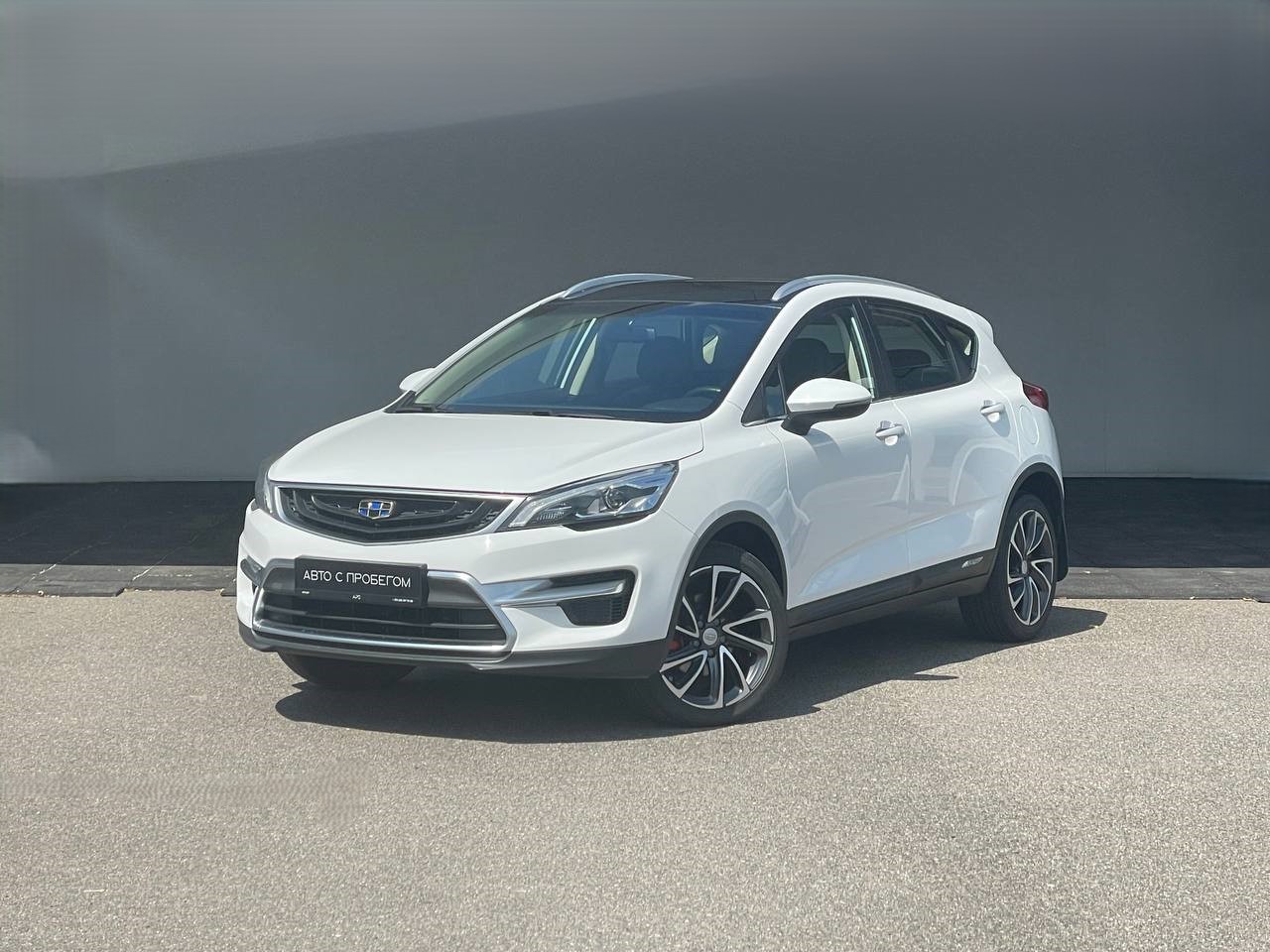  Emgrand GS