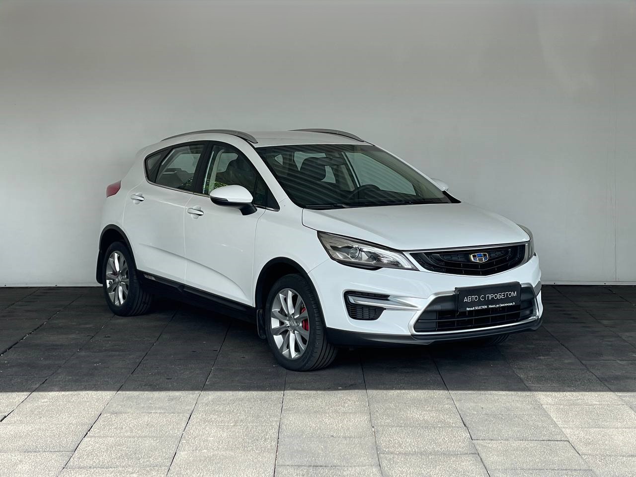  Emgrand GS