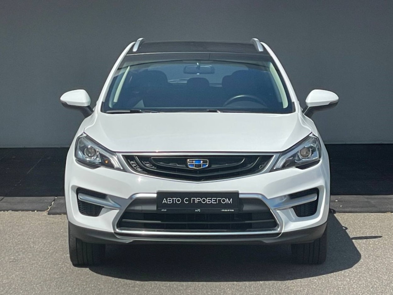  Emgrand GS